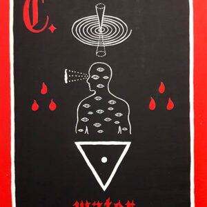 A black and white picture of an occult symbol.