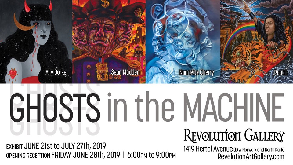 RG_GITM_WEB_BANNER-1 Ghosts in the Machine exhibition poster.