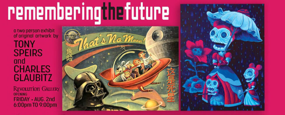 REMEMBERING_THE_FUTURE_BANNER-1 Art exhibit poster with sci-fi illustrations.