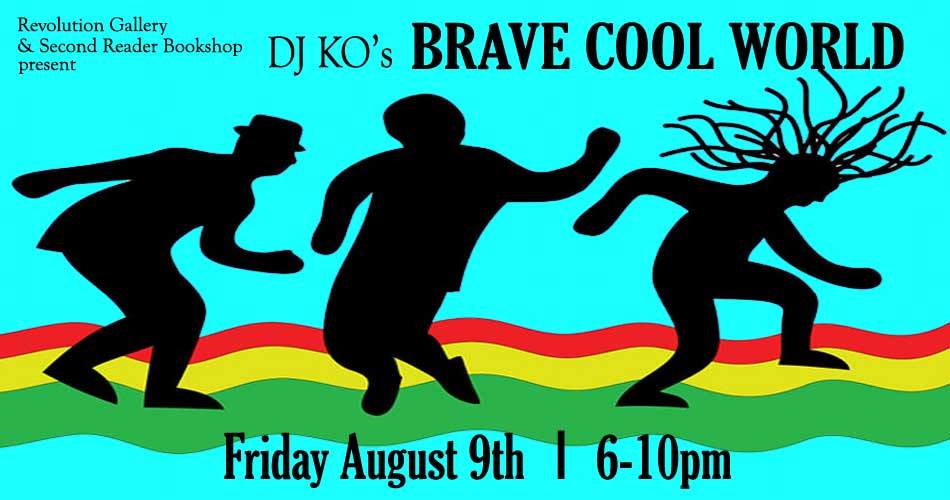 BRAVE_COOL_WORLD Silhouettes dancing on colorful background poster.