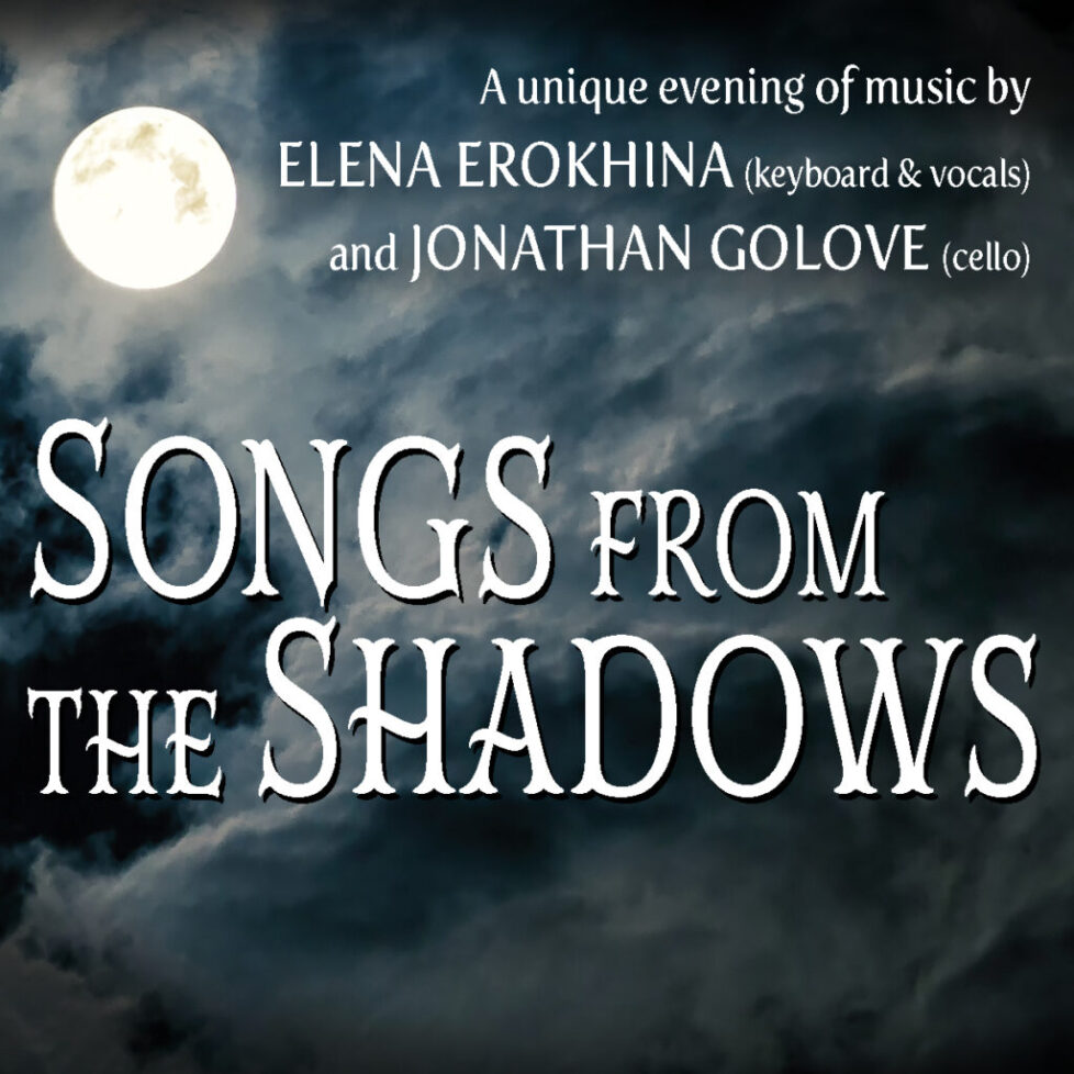 Print Songs from the Shadows concert poster.