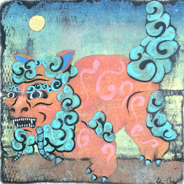 Komainu (狛犬)