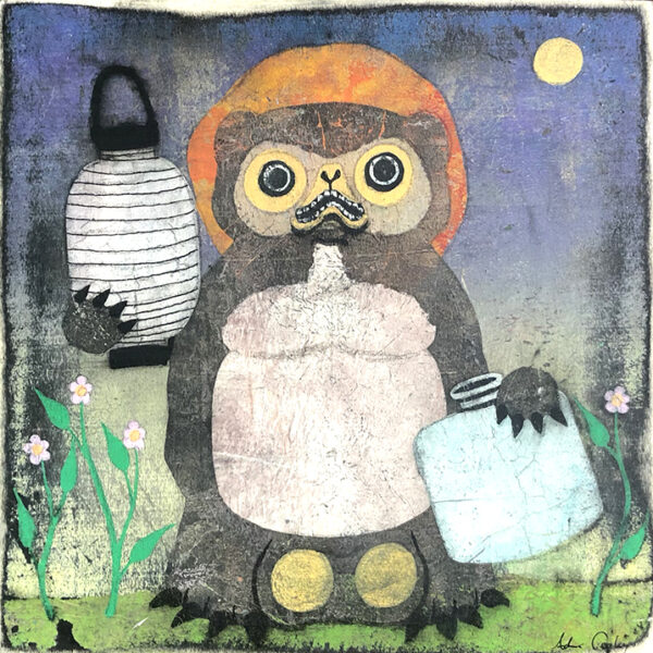 Tanuki (狸)