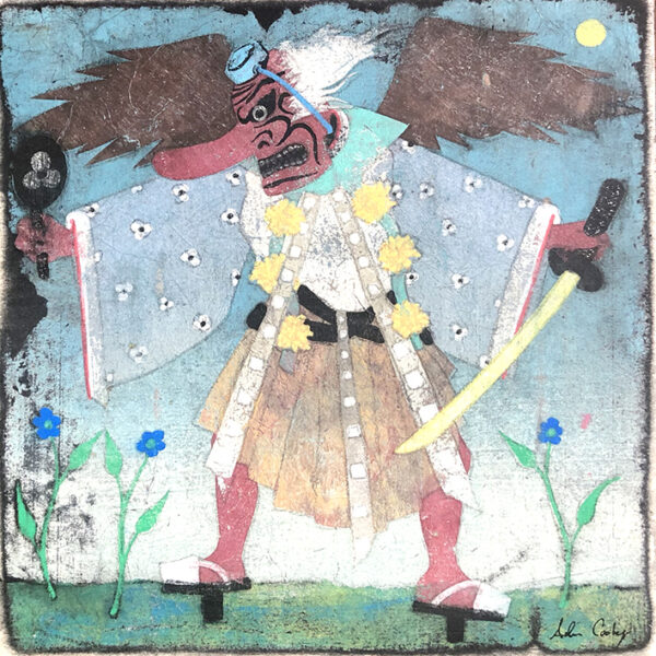 Tengu (天狗)