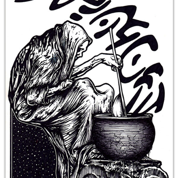 Elixir of Ishtar