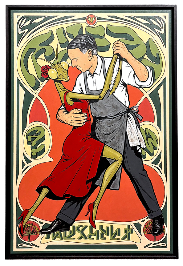 The Last Tango