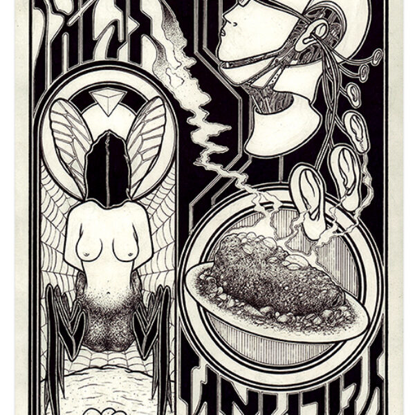Unwritten Sexual Delicacies