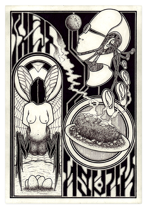 Unwritten Sexual Delicacies